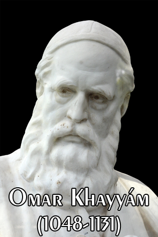 خیام