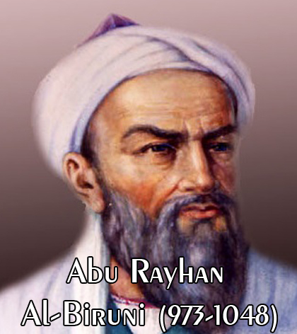 ابوریحان بیرونی