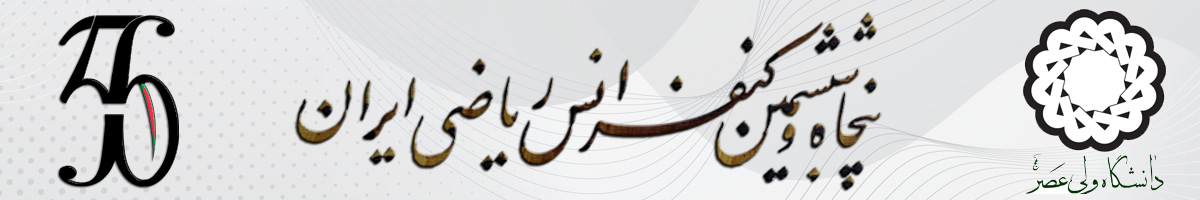 <%=Resources.labels.ConfBanners %>