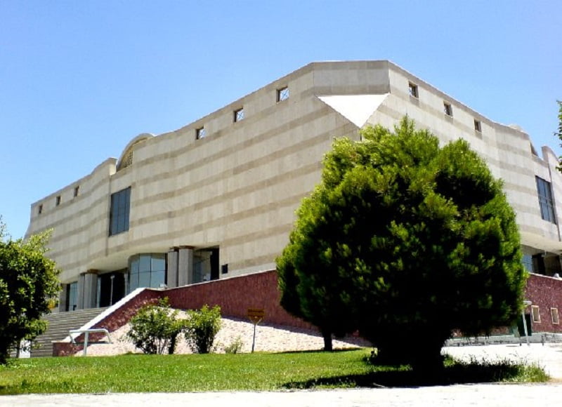 موزه ریاست جمهوری